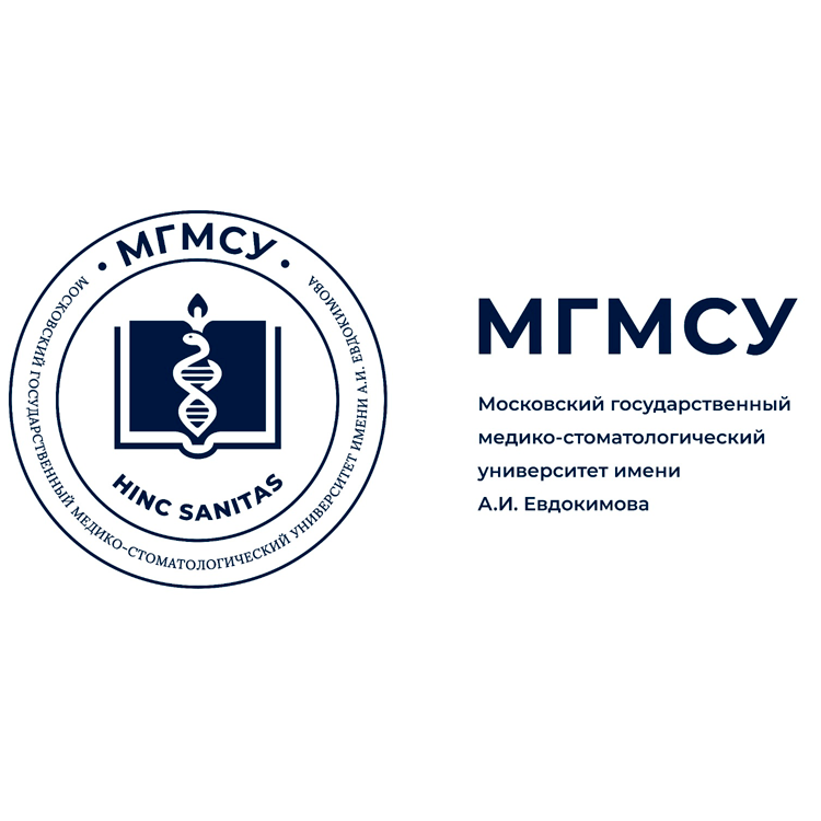 МГМСУ